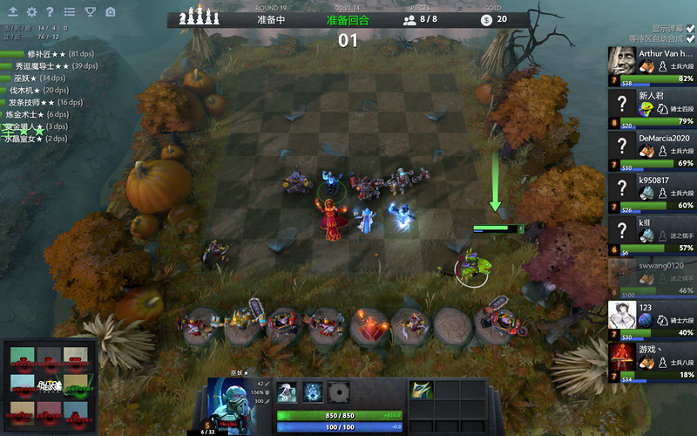 短传启动 短传启动