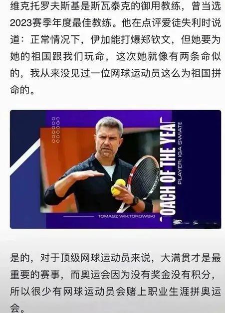 潜能 潜能