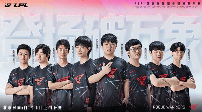 奥多涅斯推 奥多涅斯推