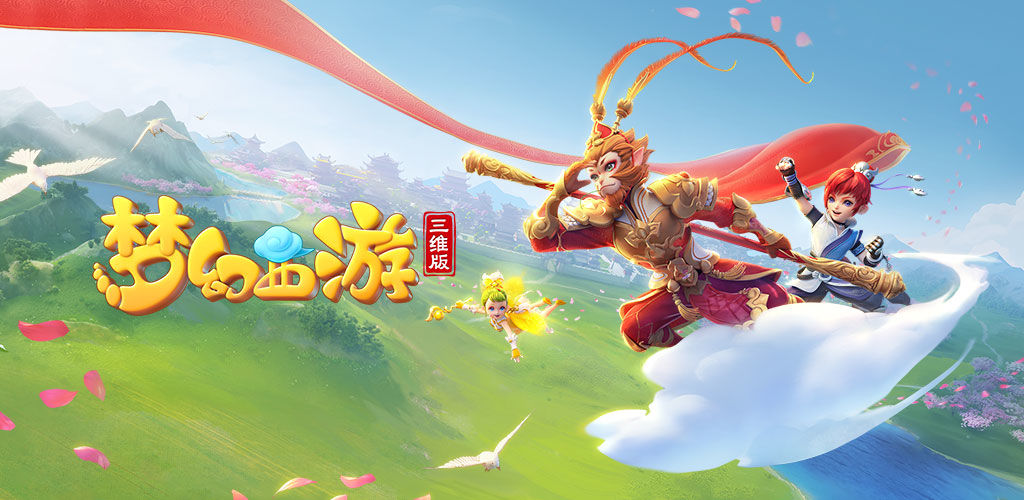 在刚刚结束 在刚刚结束