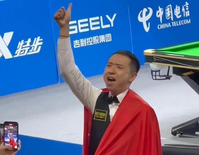 使中国选手