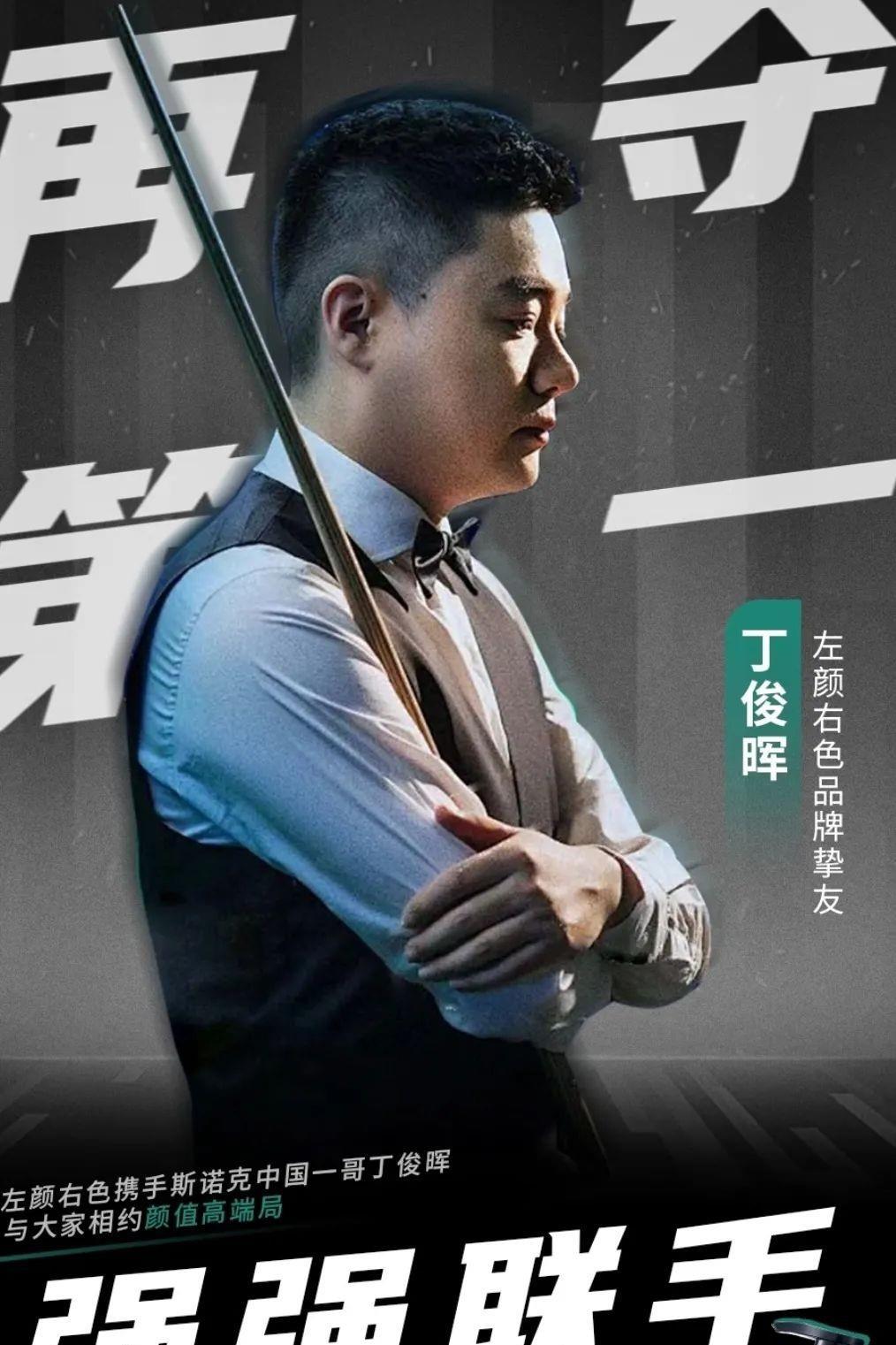 弗拉霍维奇