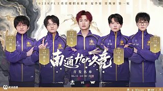 情绪调控