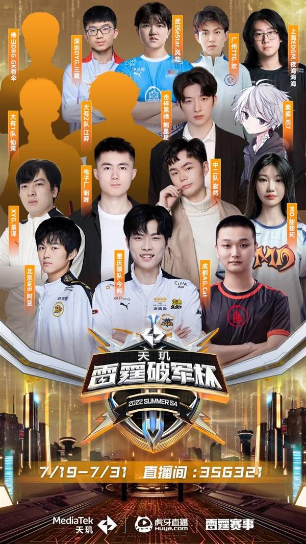 缺少核心球