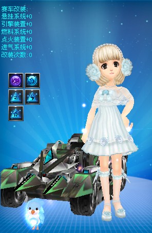 联合时